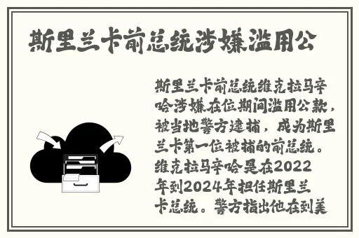精品无人区一线二线三线区别